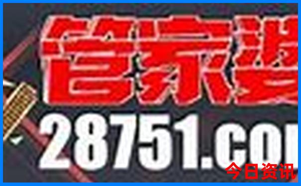 吉林旅游必去景点