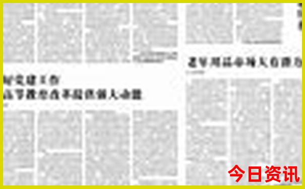暑假避暑胜地推荐