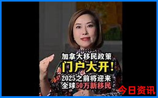 49tk图库app下载苹果版